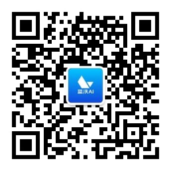 wechat qrcode
